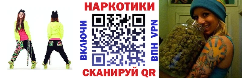 Цена Снежинск Псилоцибиновые грибы  Кокаин  Меф  Амфетамин  Конопля  ГАШ 