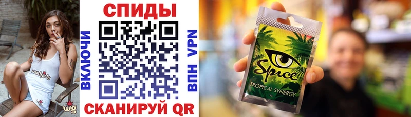 Бутират буратино  shop Telegram  Снежинск 