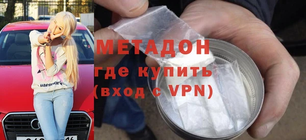 марки nbome Наволоки