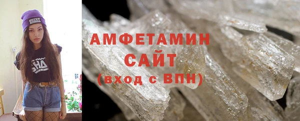 ешки Надым