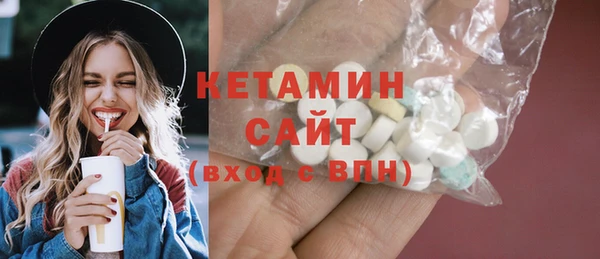 ешки Надым