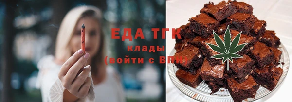 марки nbome Наволоки