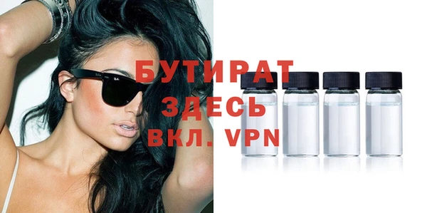 марки nbome Наволоки
