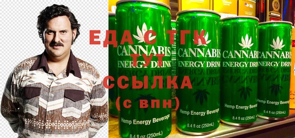 марки nbome Наволоки