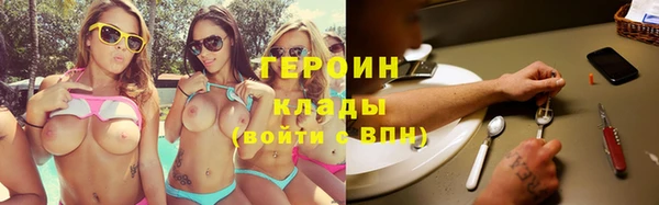 ешки Надым