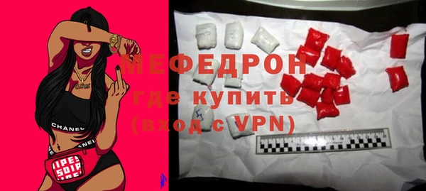 марки nbome Наволоки