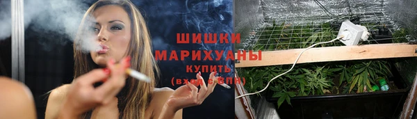 марки nbome Наволоки