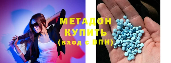 марки nbome Наволоки
