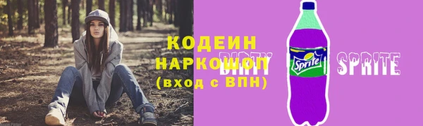 МДПВ Михайловка
