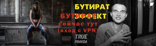 MDMA Михайлов