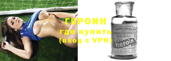 ешки Надым