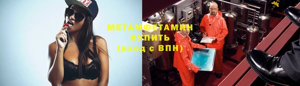 ешки Надым