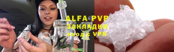 ешки Надым