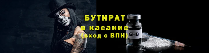 ешки Надым