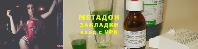 ешки Надым