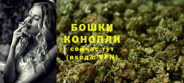 марки nbome Наволоки