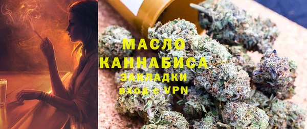 марки nbome Наволоки
