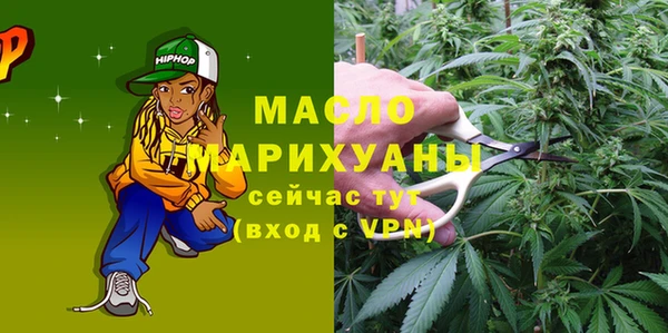 марки nbome Наволоки