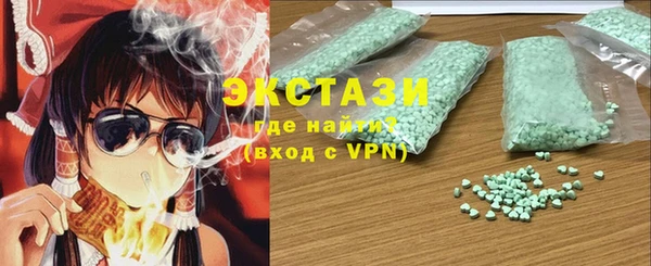 ешки Надым