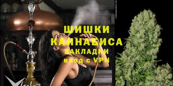 марки nbome Наволоки