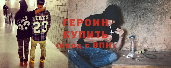 ешки Надым