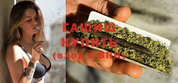 марки nbome Наволоки