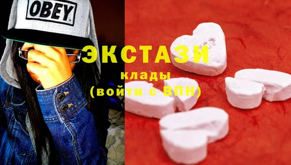 ешки Надым