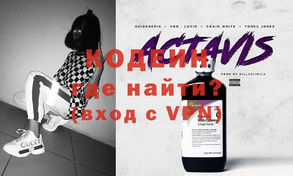 ешки Надым