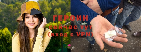 ешки Надым