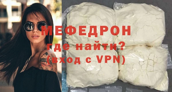марки nbome Наволоки