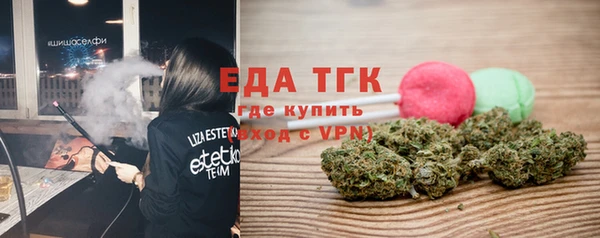 ешки Надым