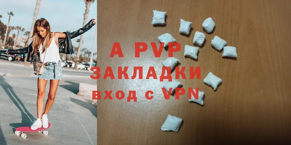 марки nbome Наволоки
