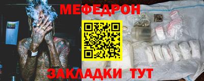 кокс Пугачёв