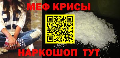 СК Новокубанск