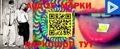 скорость Новозыбков