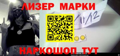 скорость Новозыбков