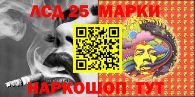 скорость Новозыбков