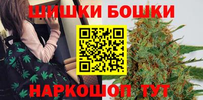 скорость Новозыбков