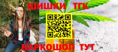 СК Новокубанск