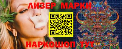 СК Новокубанск