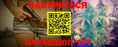 скорость Новозыбков