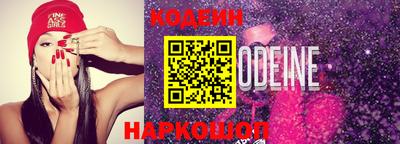 мет Новодвинск