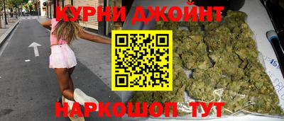 мет Новодвинск