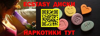 СК Новокубанск