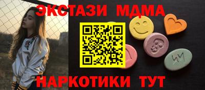 скорость Новозыбков