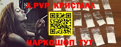скорость Новозыбков