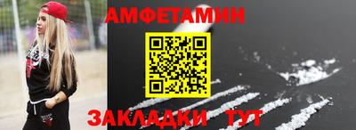СК Новокубанск
