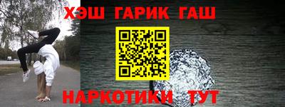 СК Новокубанск