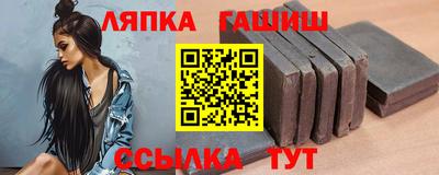 мет Новодвинск