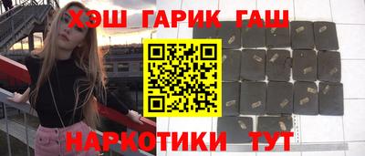 СК Новокубанск